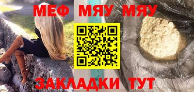 марки lsd Тара
