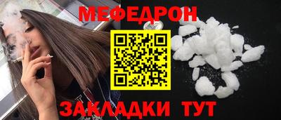 2c-b Тверь