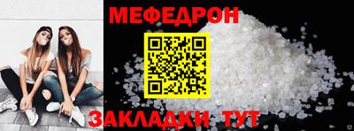 марки lsd Тара