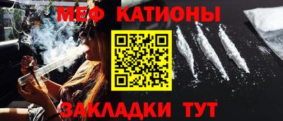марки lsd Тара