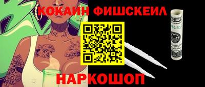 2c-b Тверь