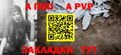 2c-b Тверь