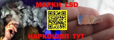 меф VHQ Татарск