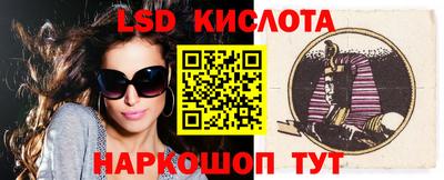 меф VHQ Татарск