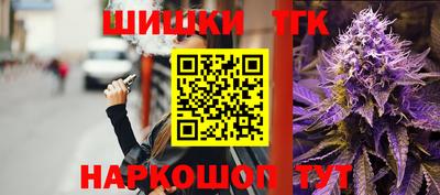 марки lsd Тара