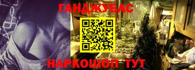 меф VHQ Татарск