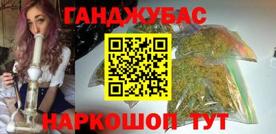 марки lsd Тара