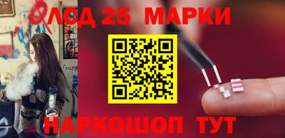 меф VHQ Татарск