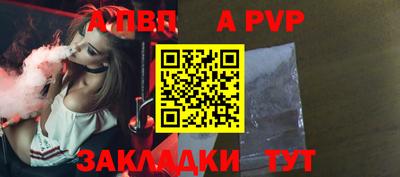 марки lsd Тара