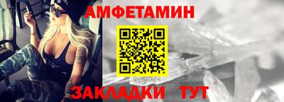 2c-b Тверь