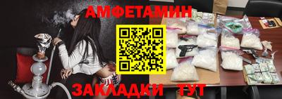 2c-b Тверь