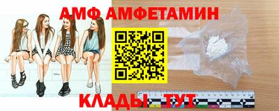 2c-b Тверь