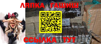 меф VHQ Татарск