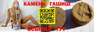 меф VHQ Татарск
