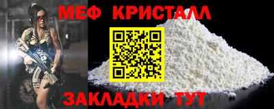 марки lsd Тара