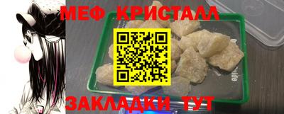 2c-b Тверь