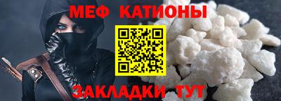 марки lsd Тара